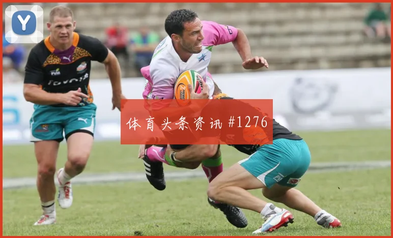 武汉三镇客场硬刚亚洲劲旅莫拉塔外脚背传中