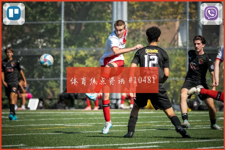 伦敦德比西汉姆2-2阿森纳高光集锦